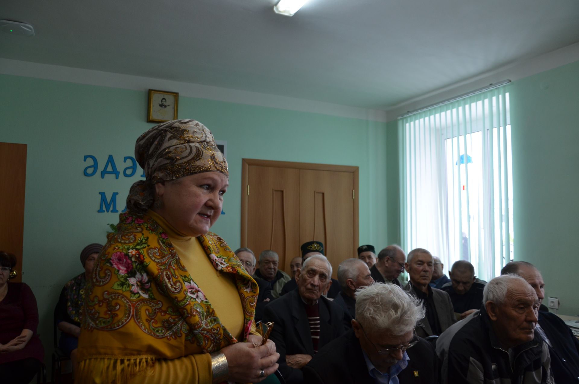 “Сугыш хатын кыз өчен түгел...”