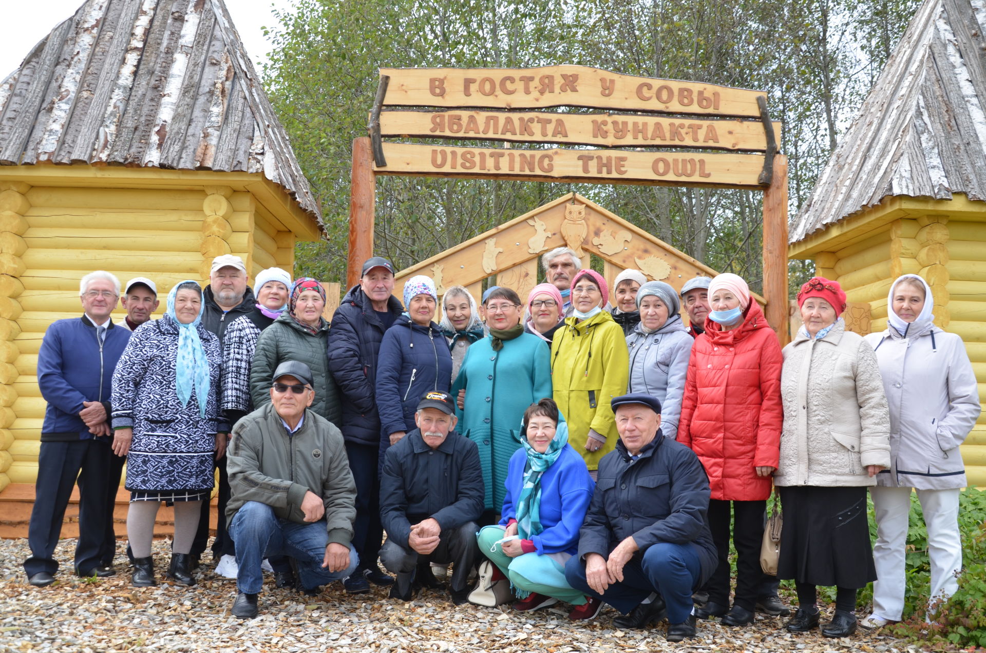 Лесхозның дендрология бакчасында ачылган “Ябалакта кунакта” паркы