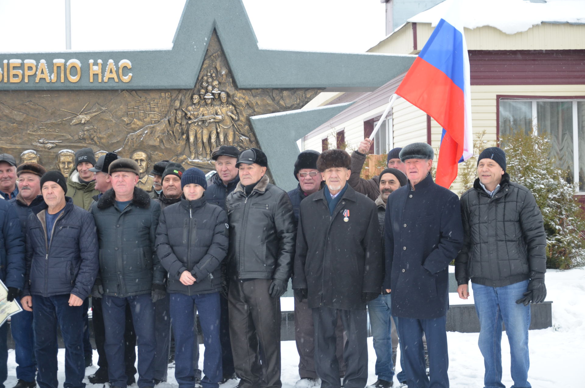 Сабада “Сугыш алласы” ветераннары очрашты