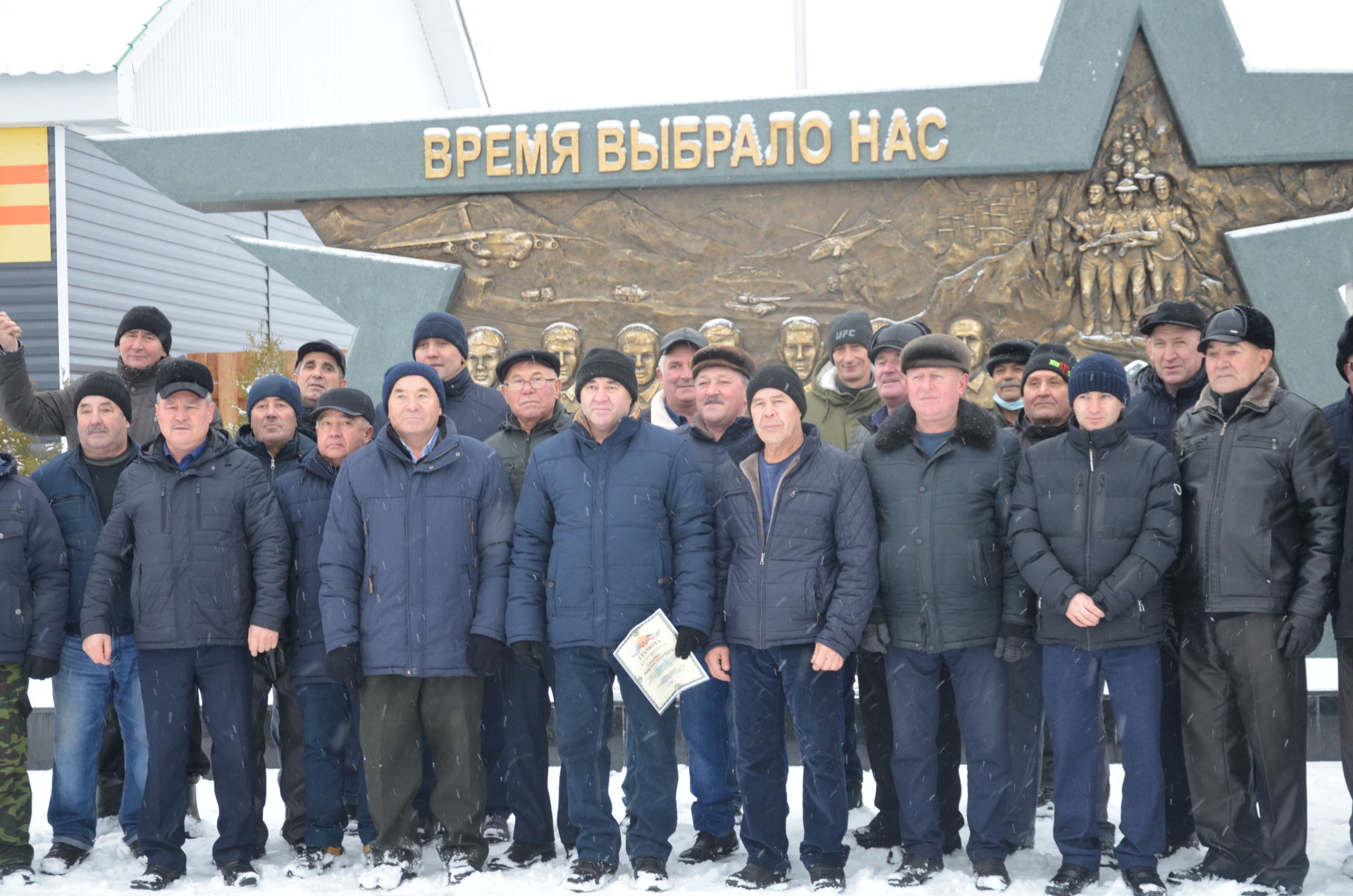 Сабада “Сугыш алласы” ветераннары очрашты