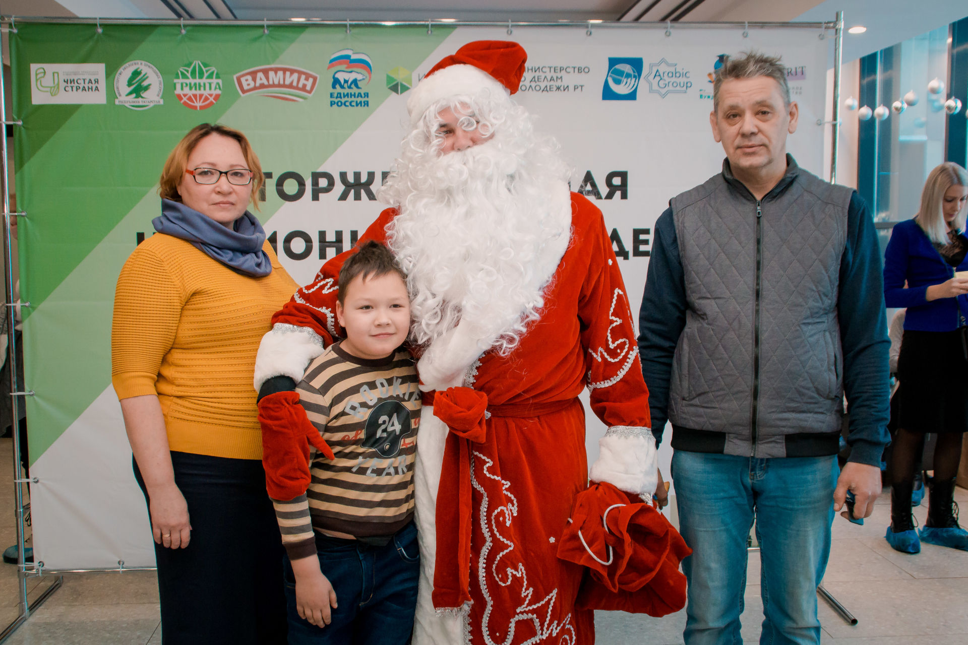 Торжественная церемония награждения победителей ежегодного конкурса «Зеленые мечты»