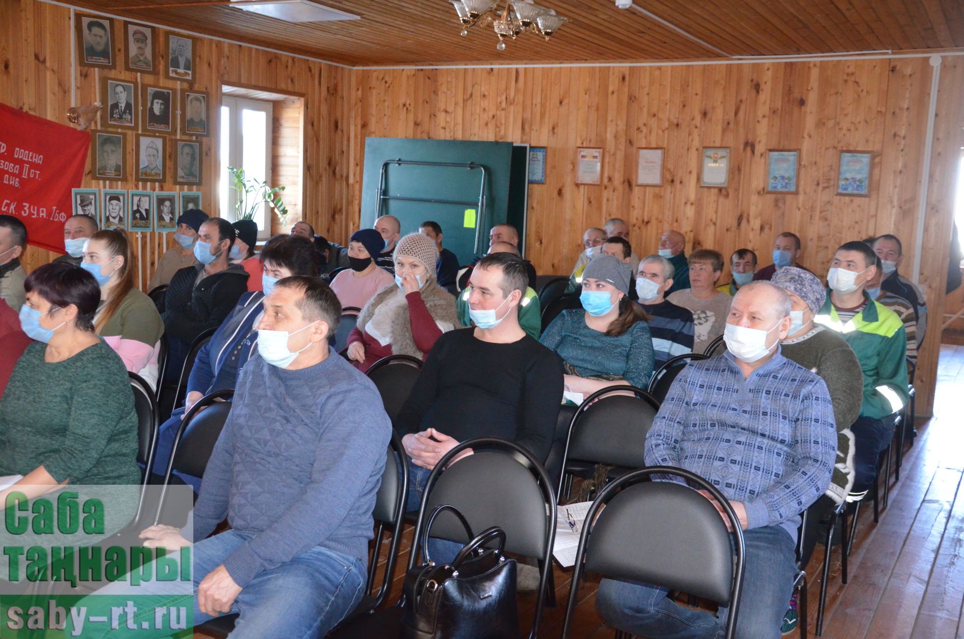 Саба күптармаклы җитештерү предприятиесендә узган елгы эшчәнлеккә нәтиҗә ясадылар