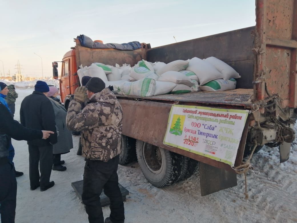 Саба районы аграрийлары Казанда  ярминкәдә