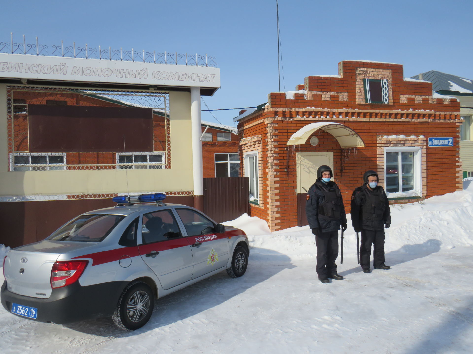 Саба  сөт  заводына “террорчылар “һөҗүм итте”