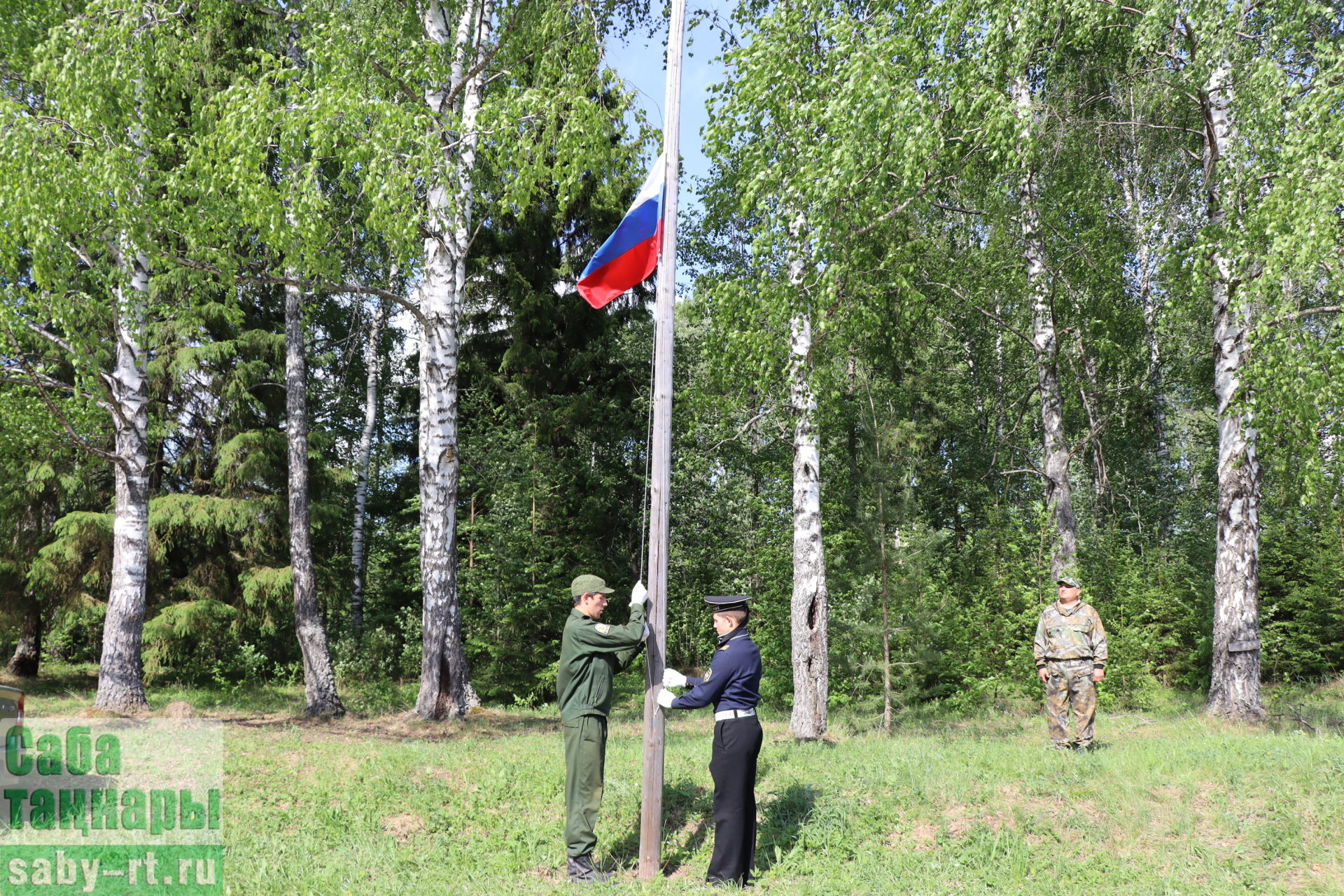 Хәрби-кыр сборлары - 2021