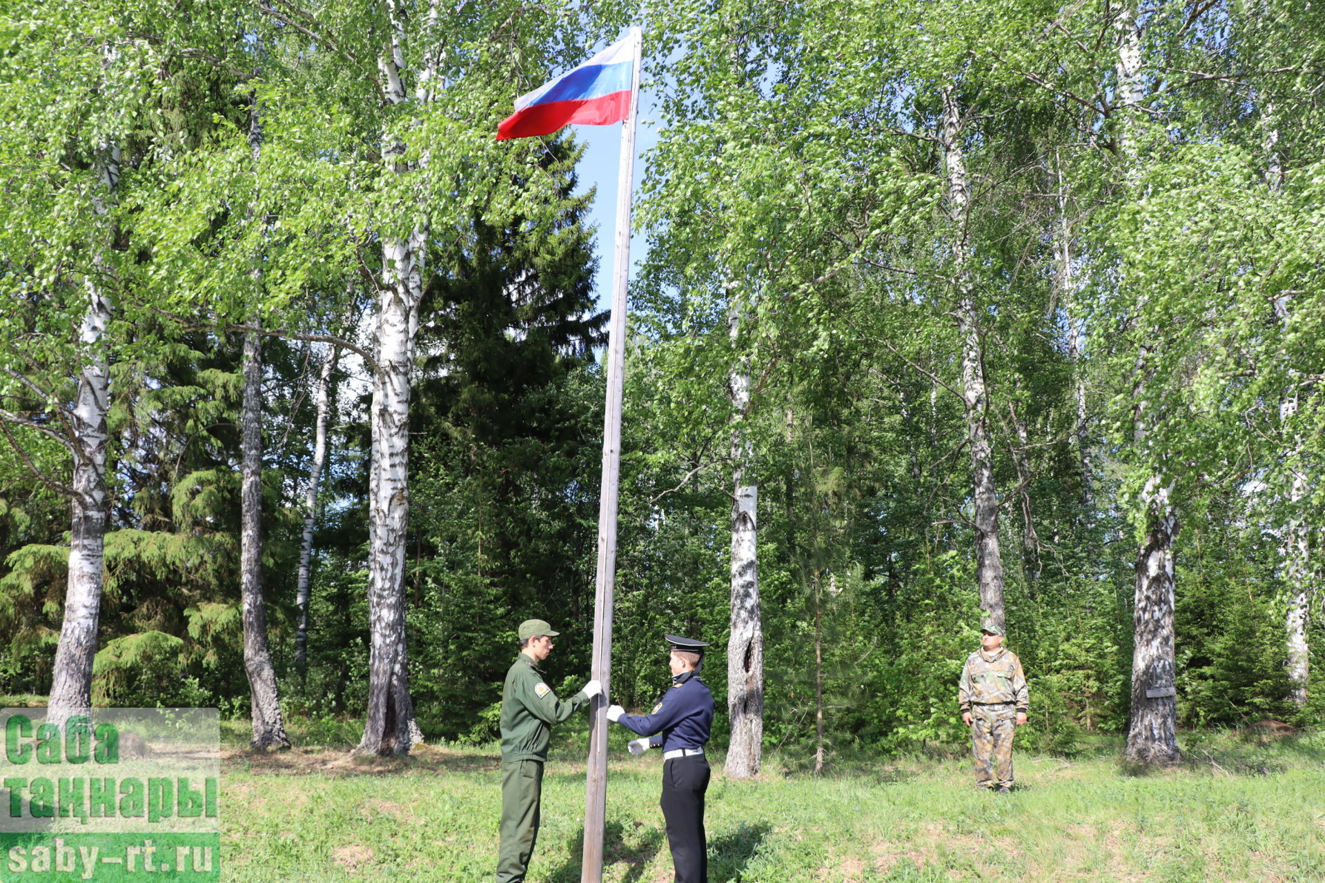 Хәрби-кыр сборлары - 2021