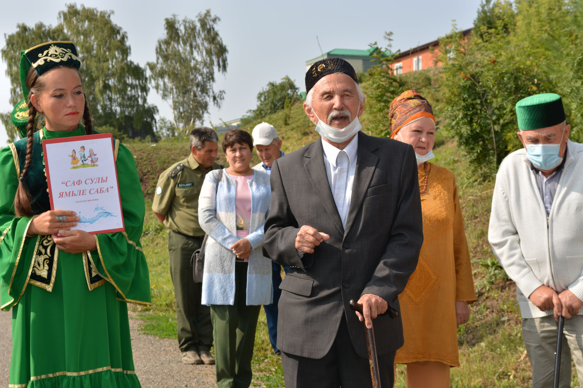 “Саф сулы ямьле Саба”