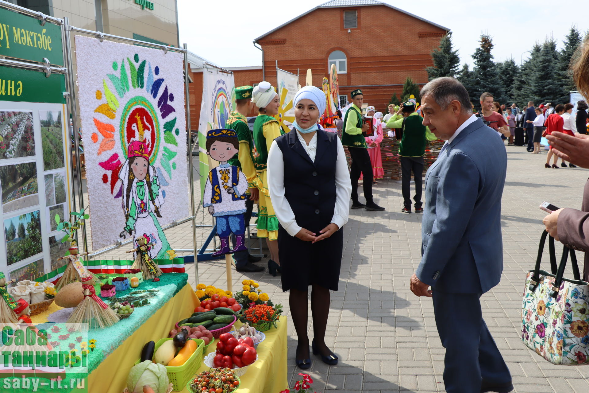 Мәгариф хезмәткәрләре август киңәшмәсенең пленар утырышы узды