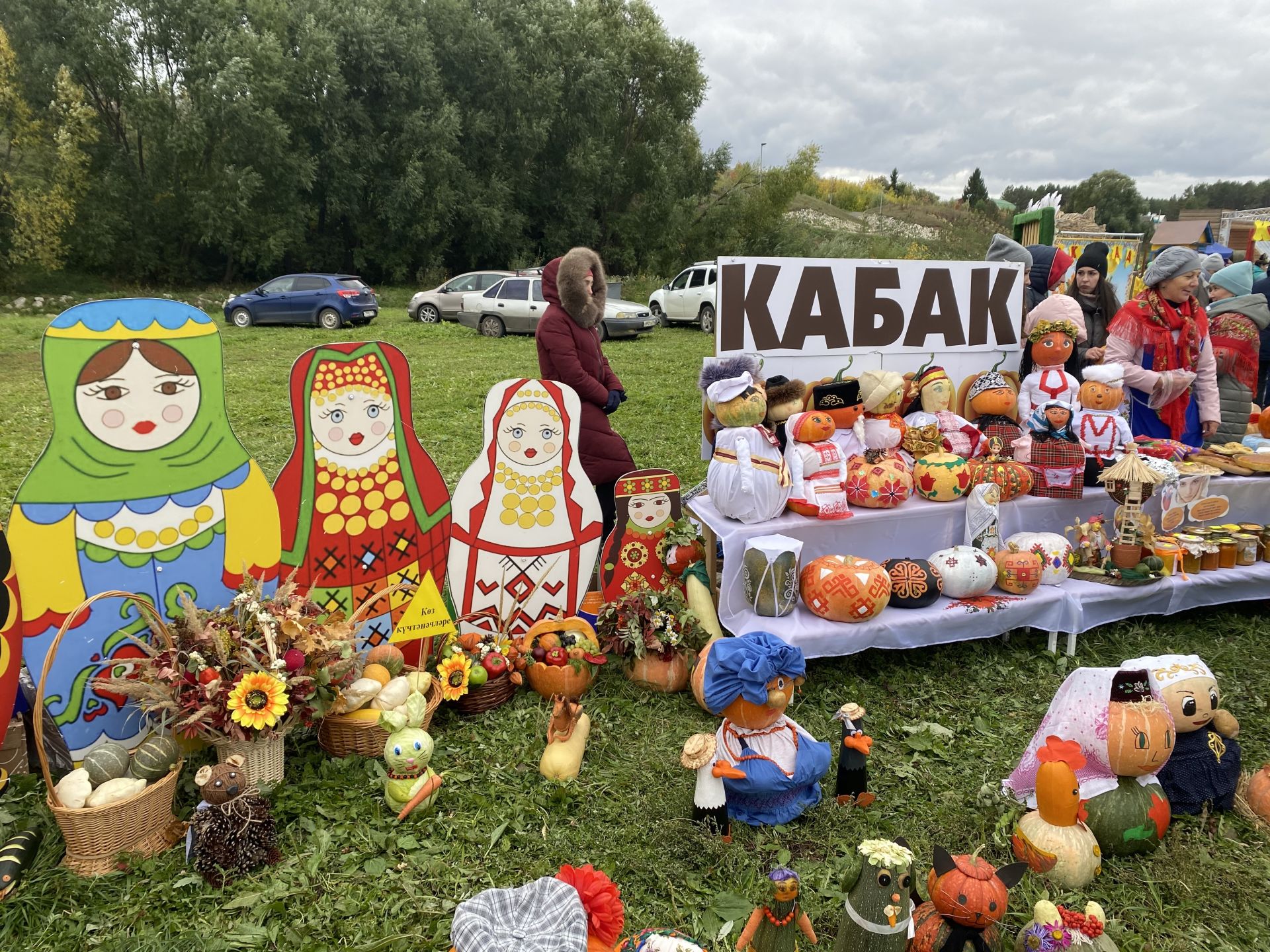 Сайлауга килүчеләр кабак бәлешеннән авыз иттеләр