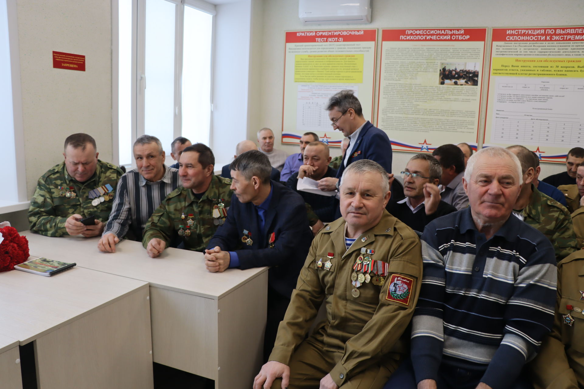 Байлар Сабасында әфган сугышында башларын салган райондашларыбызны искә алдылар