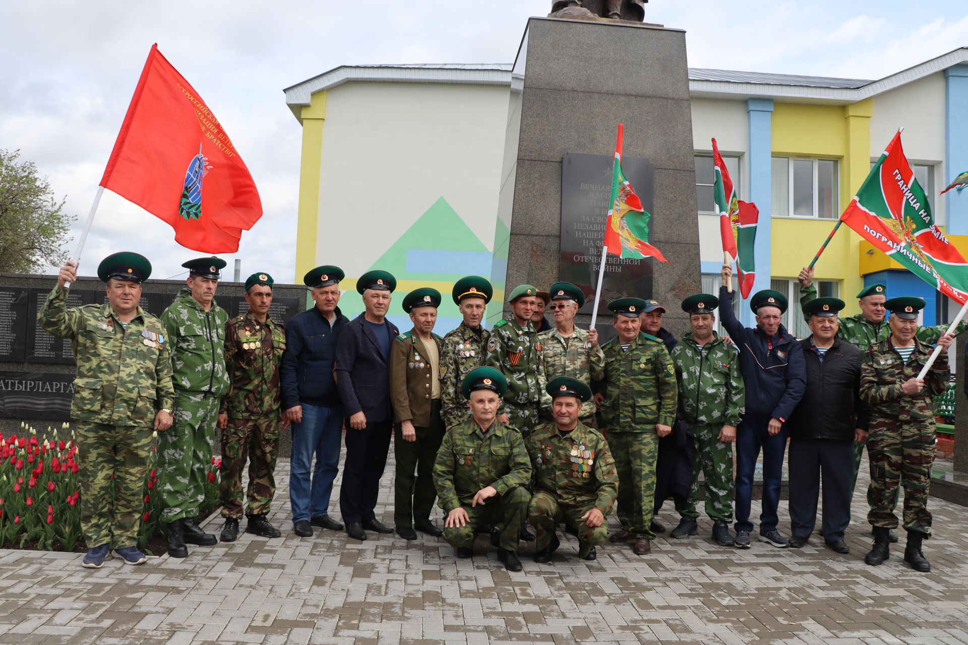 Чик  сакчылары һәрвакыт  сафта