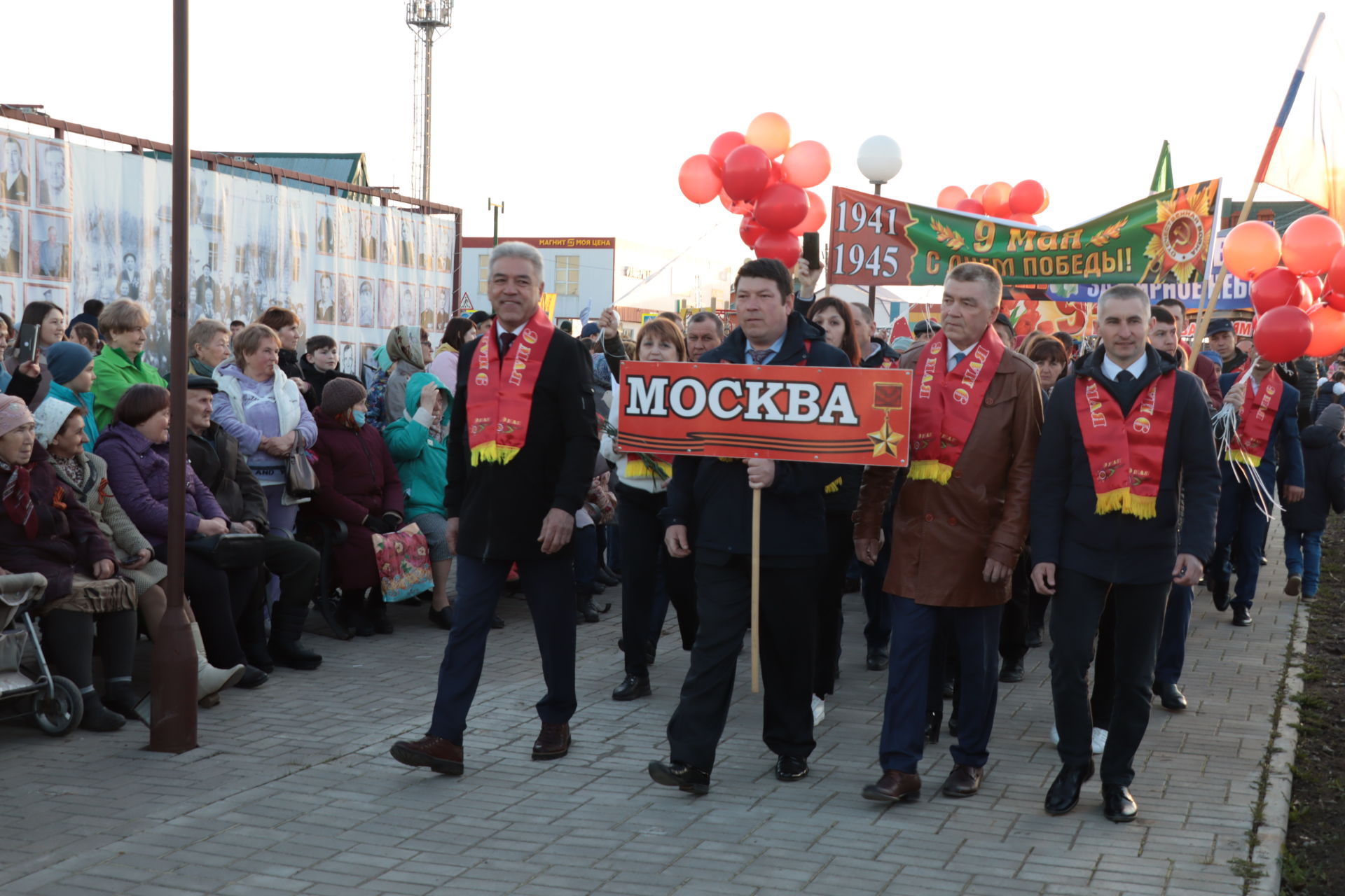 “Үлемсез  полк” йөрешен Шәмәрдән хезмәт  коллективлары  башлады