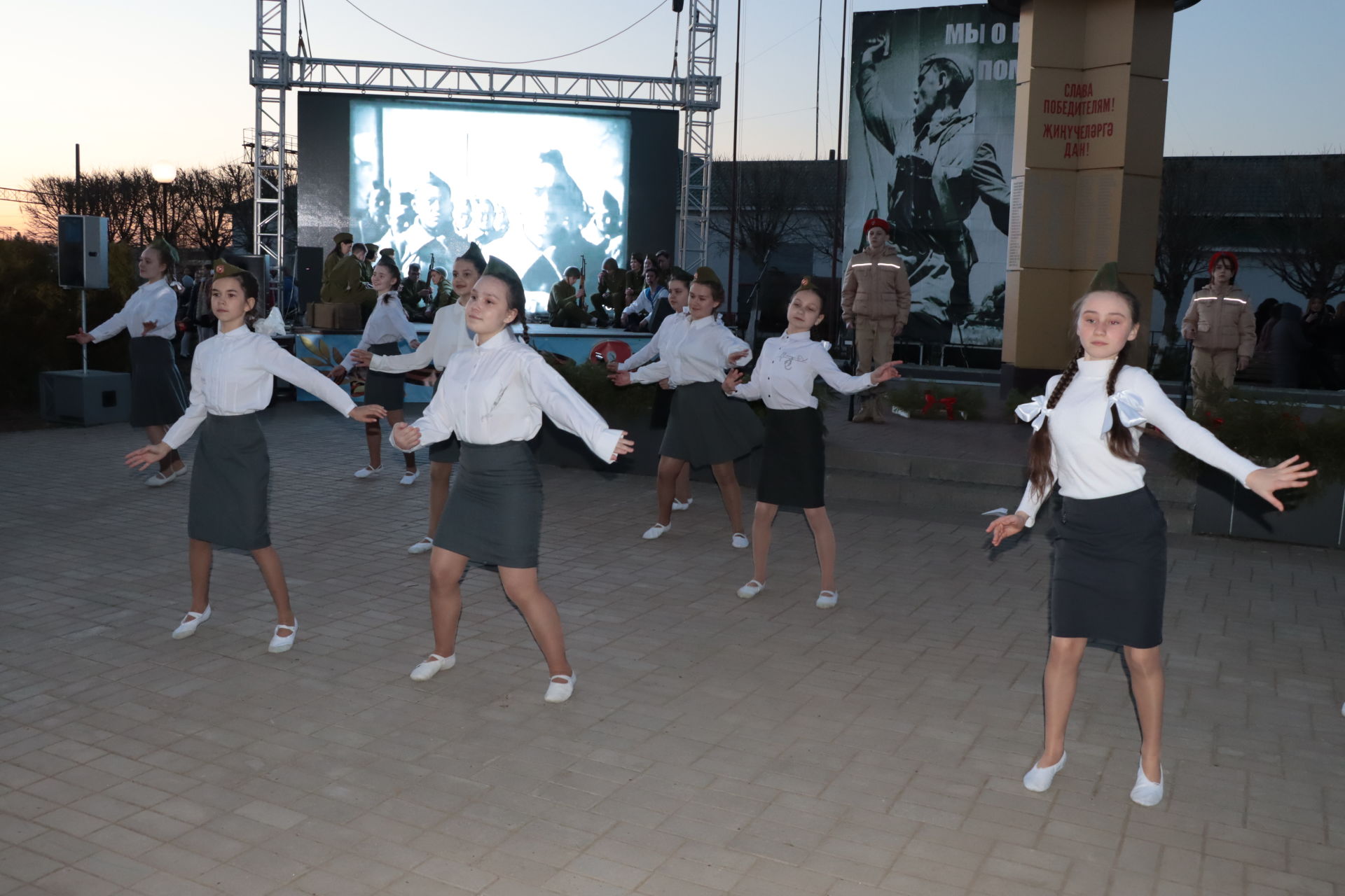 “Үлемсез  полк” йөрешен Шәмәрдән хезмәт  коллективлары  башлады