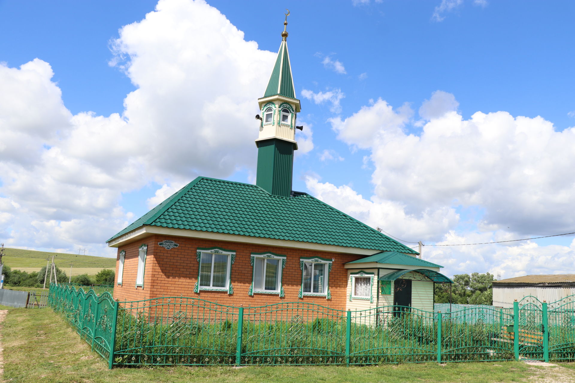 "Авылым капкасы" сәхифәсе: "Өч наратлы авыл"