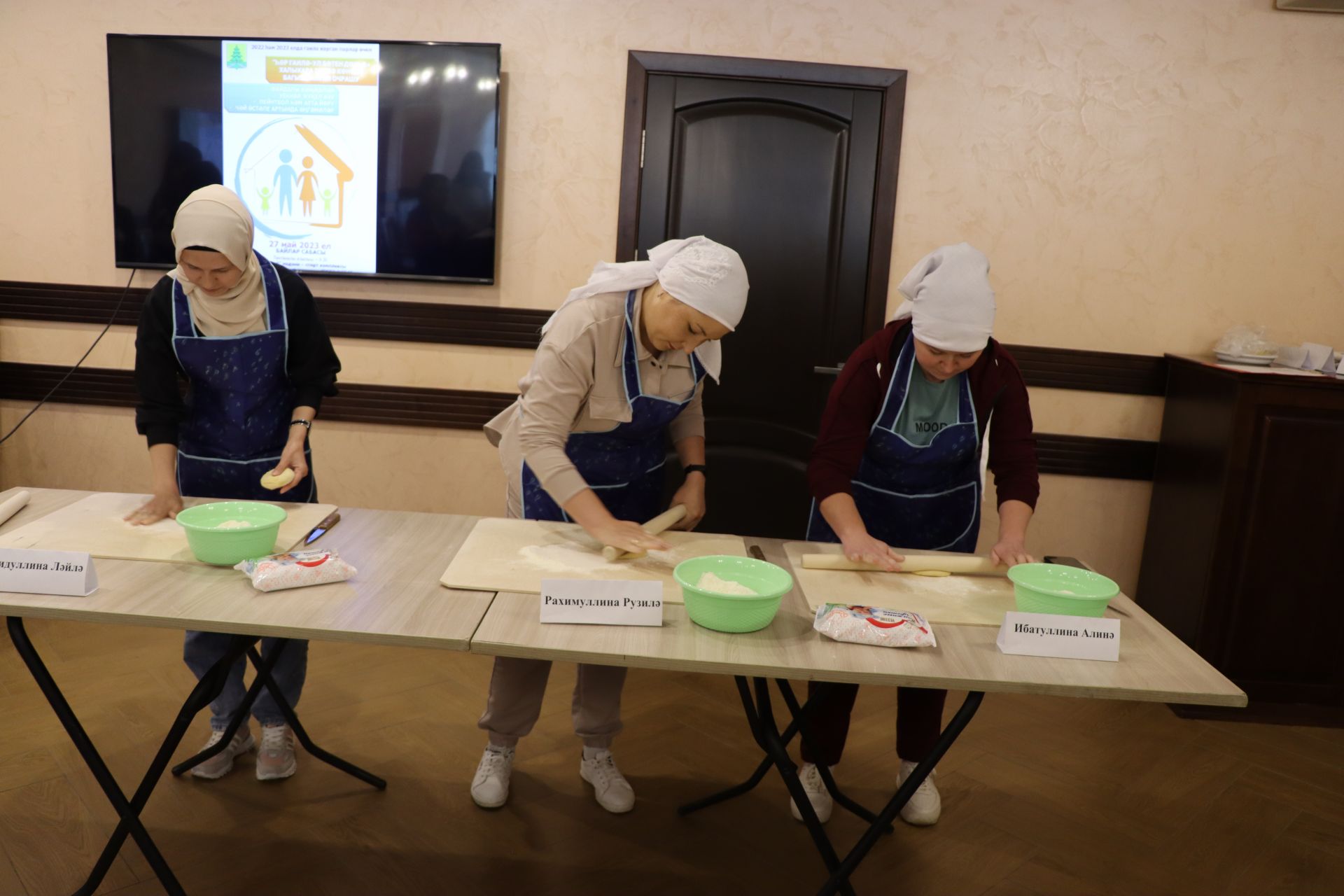 «Сабантуй» комплексында яшь гаиләләр өчен «Һәр гаилә - ул бөтен дөнья» чарасы узды