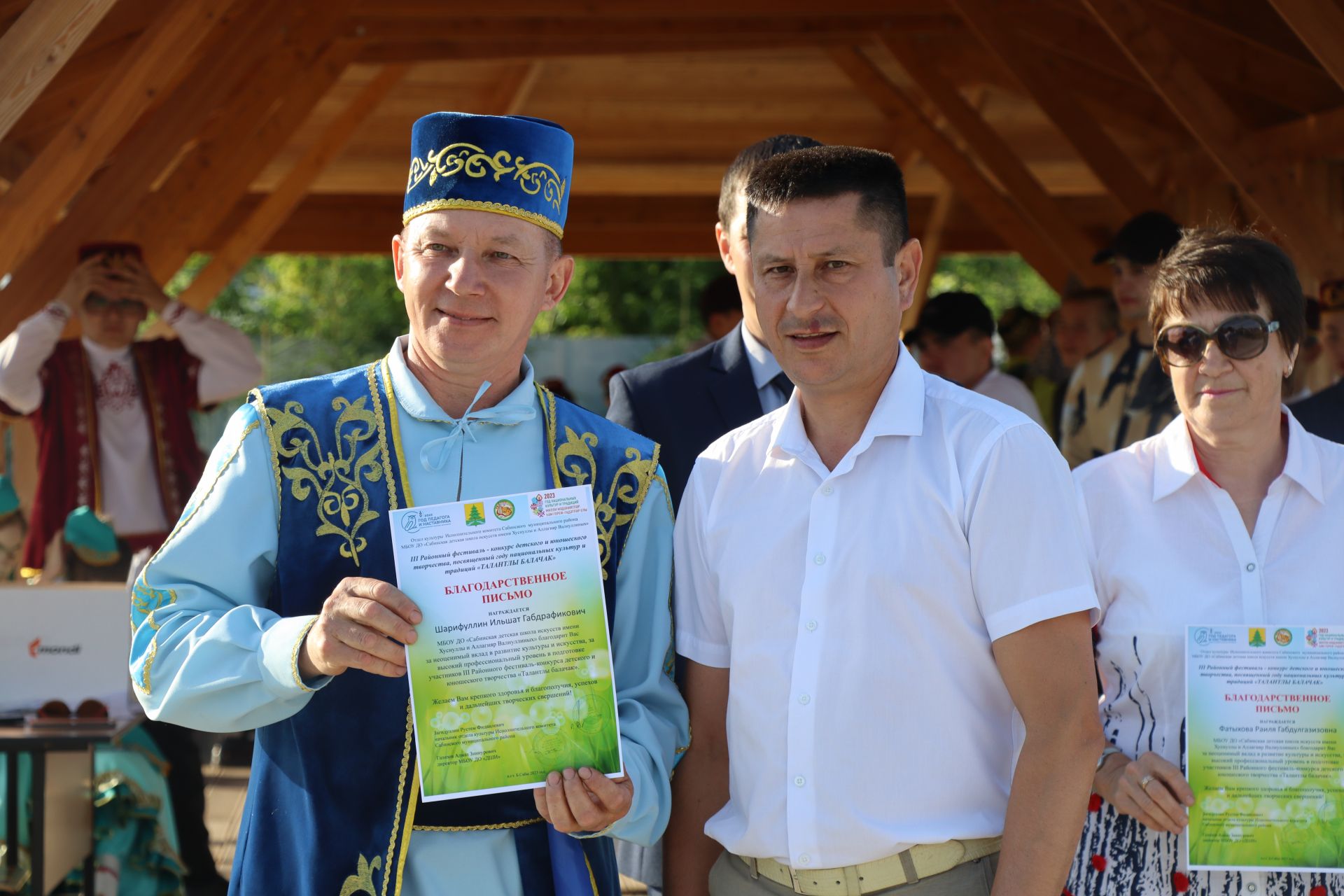 Сабаның «Гаилә паркы»нда балалар күңел ачты  [фоторепортаж]