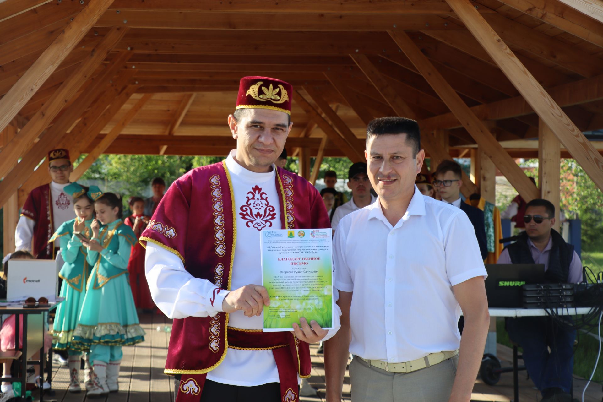 Сабаның «Гаилә паркы»нда балалар күңел ачты  [фоторепортаж]