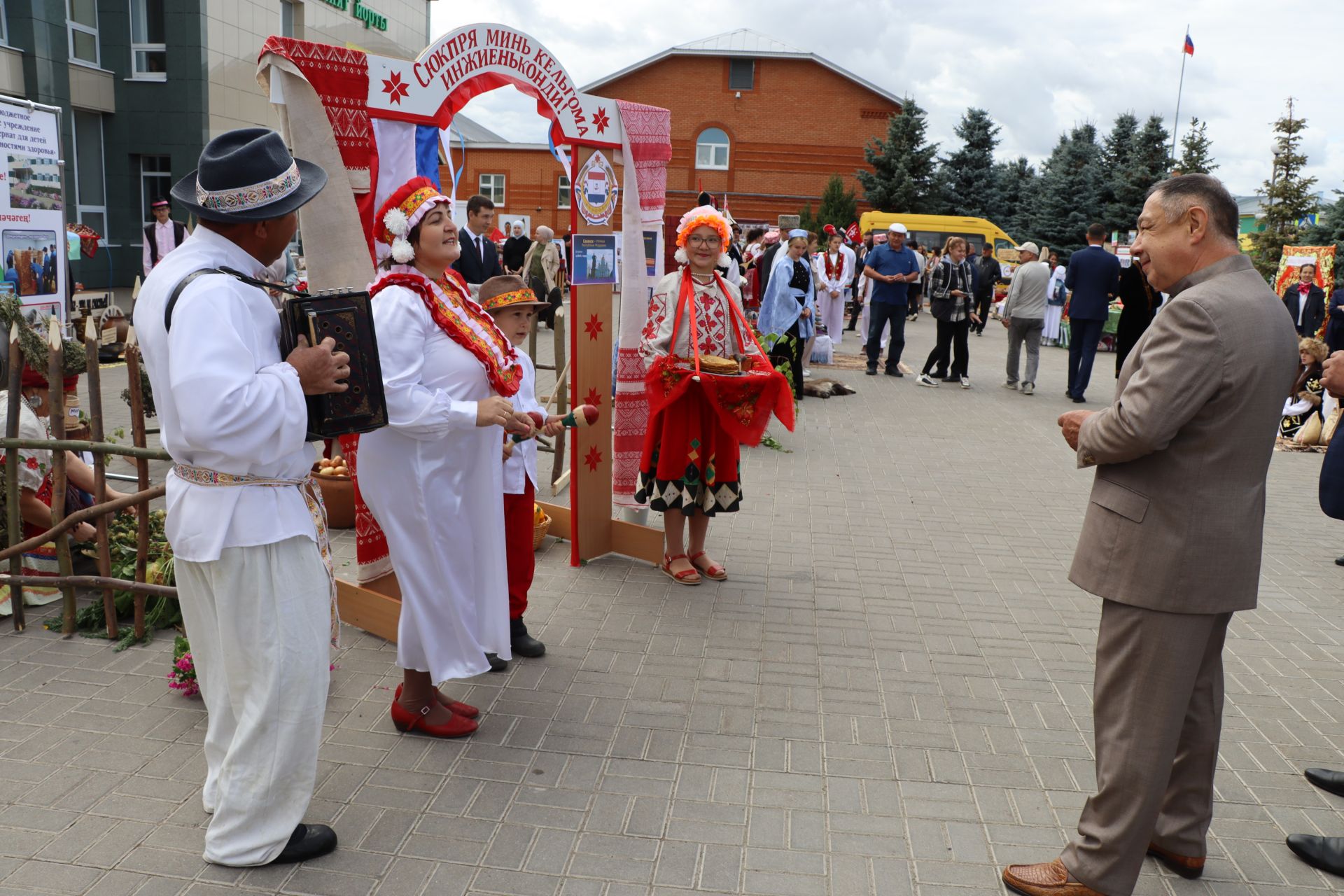 Мәгариф хезмәткәрләренең август киңәшмәсе