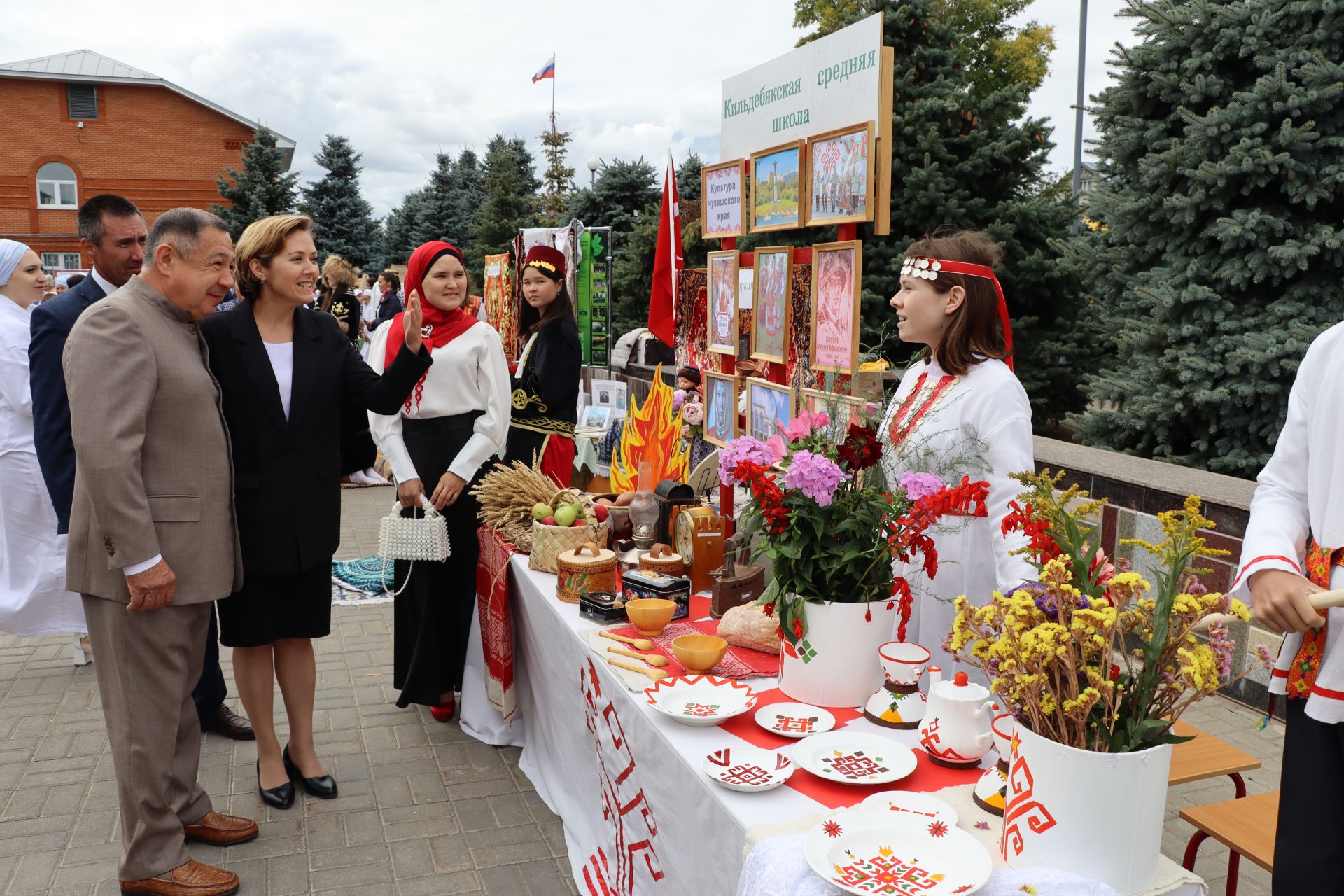 Мәгариф хезмәткәрләренең август киңәшмәсе