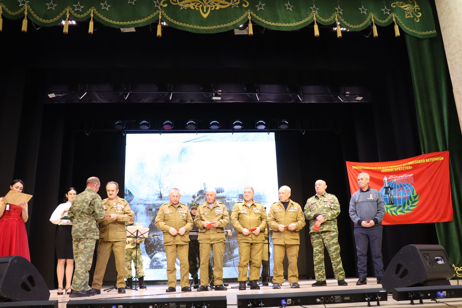 Бүген 15 февраль - Совет гаскәрләренең Әфганыстан җиреннән чыгарылуына 35 ел