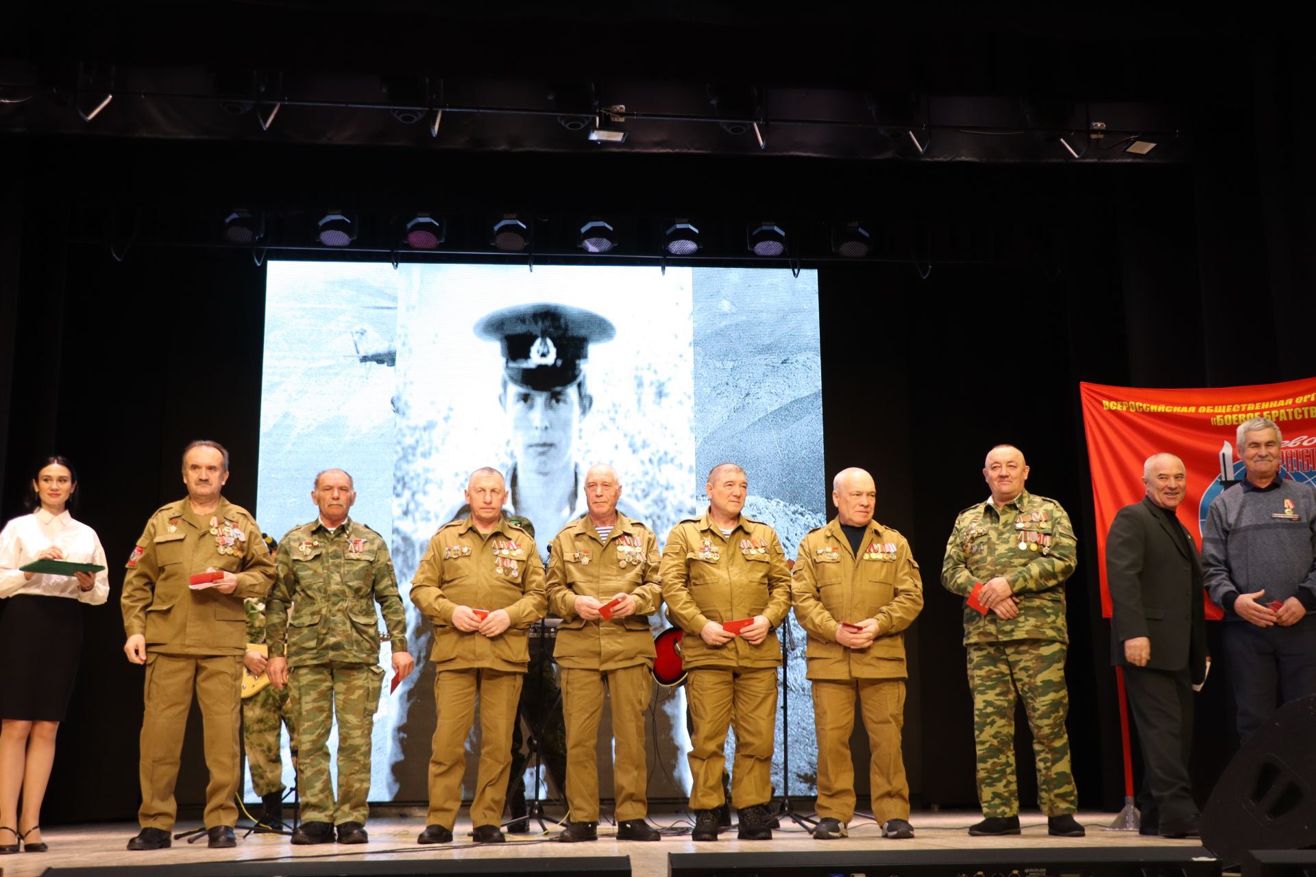 Бүген 15 февраль - Совет гаскәрләренең Әфганыстан җиреннән чыгарылуына 35 ел