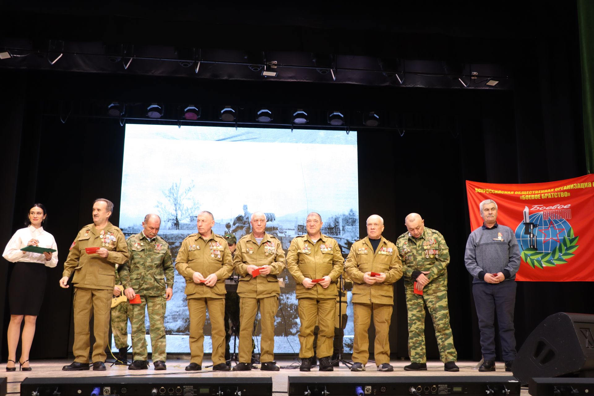 Бүген 15 февраль - Совет гаскәрләренең Әфганыстан җиреннән чыгарылуына 35 ел