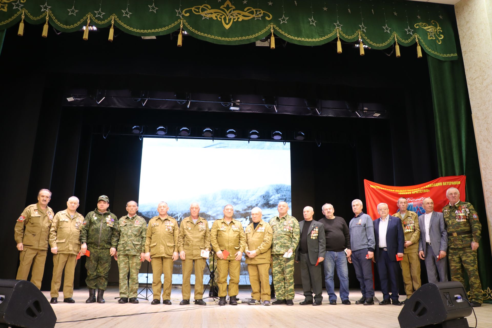 Бүген 15 февраль - Совет гаскәрләренең Әфганыстан җиреннән чыгарылуына 35 ел