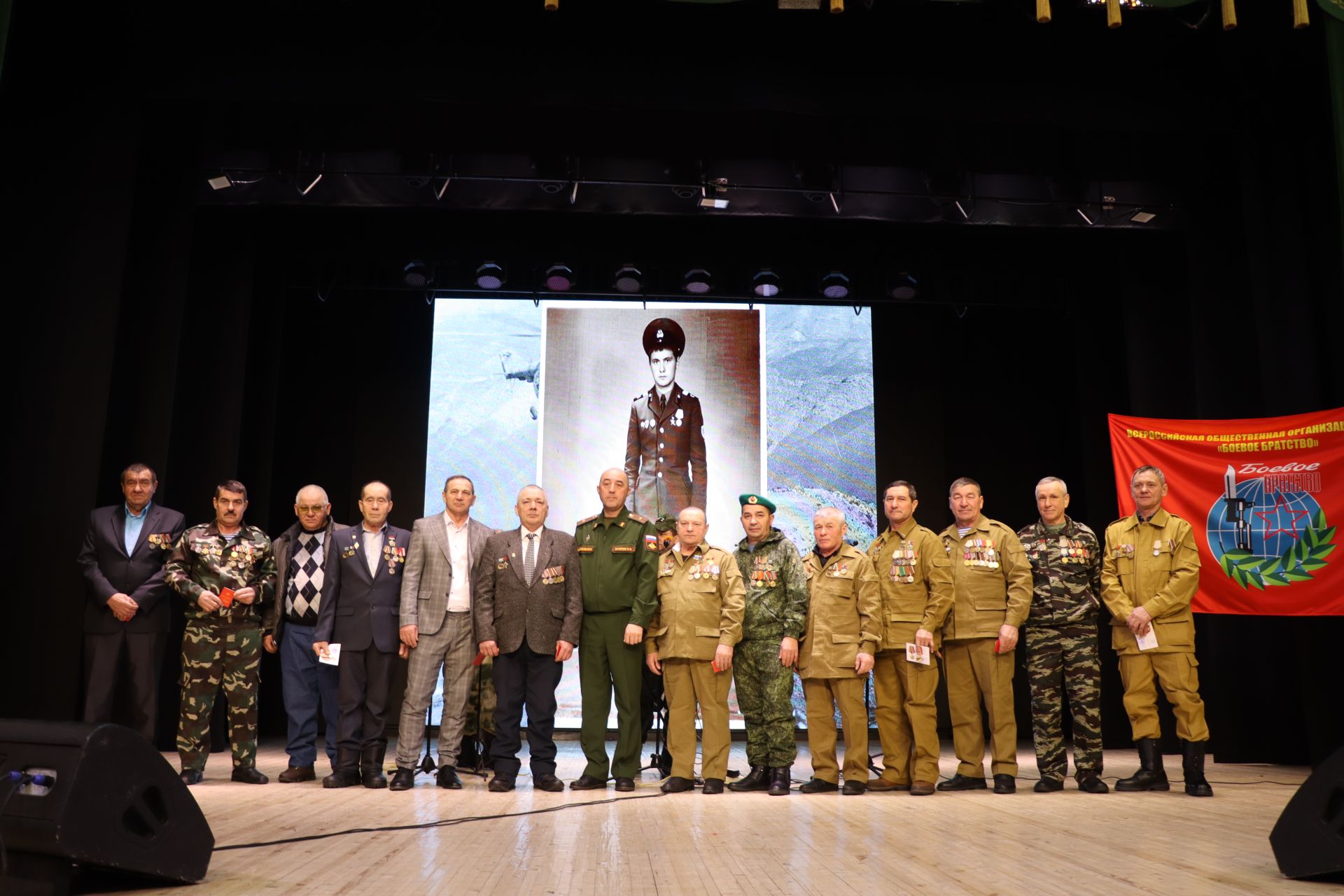 Бүген 15 февраль - Совет гаскәрләренең Әфганыстан җиреннән чыгарылуына 35 ел