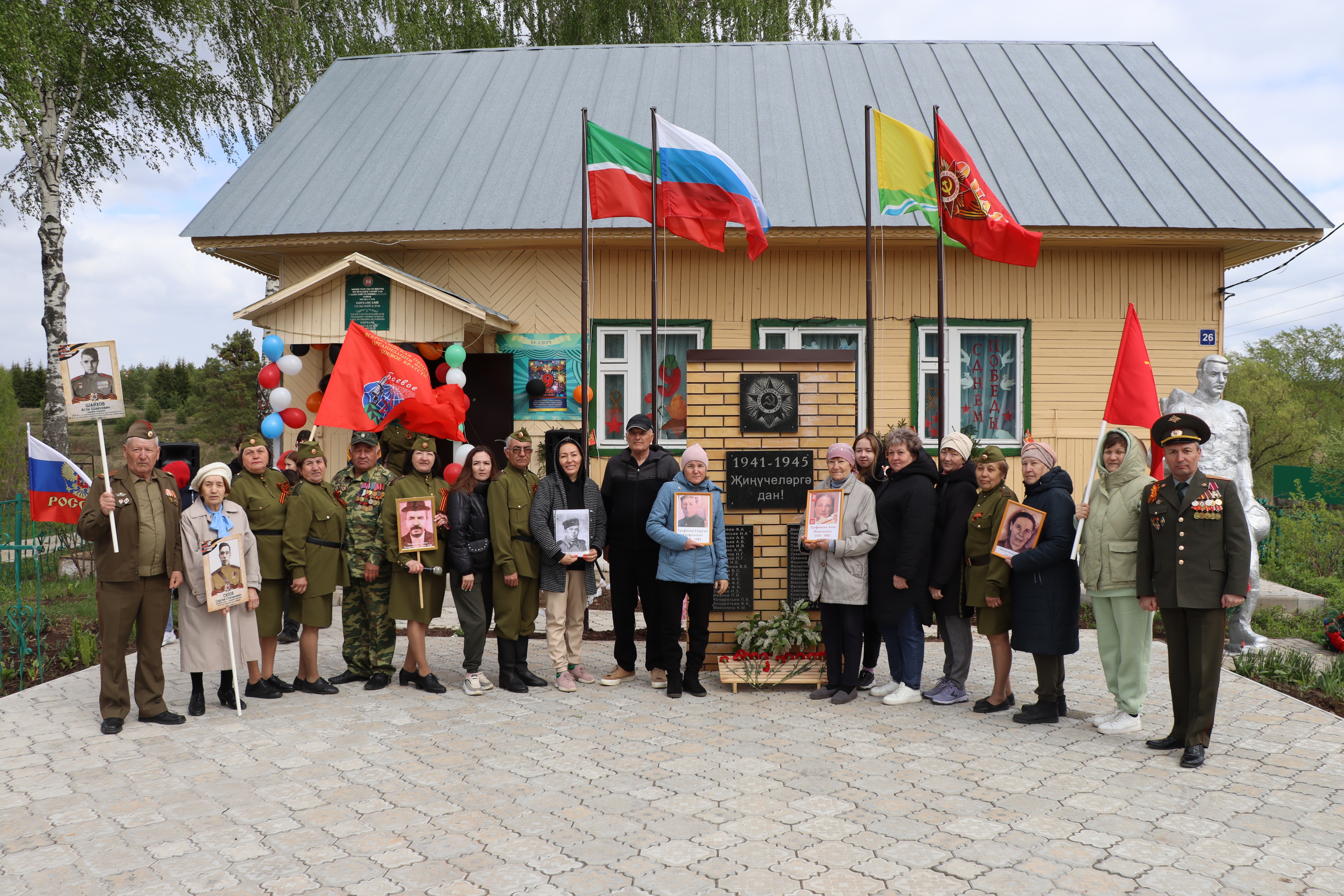 Кырбаш авылында Җиңү көне алдыннан стела һәйкәл ачылу тантанасы