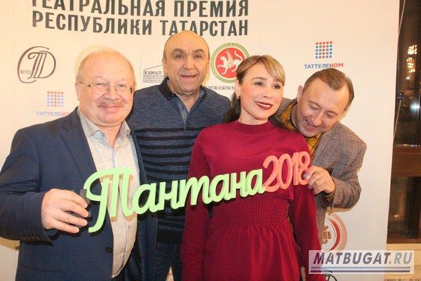 «Тантана-2018» премиясен тапшыру чарасыннан ФОТОрепортаж