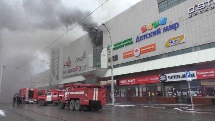 Массакүләм матбугат чараларында “Зимняя вишня”да чыккан янгын сәбәбен атадылар