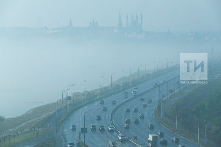 Синоптиклар Татарстанда томан булачагы турында кисәтә