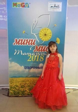 “Мини мисс Татарстан 2018” республика балалар бәйгесендә Азалия финалда катнашачак