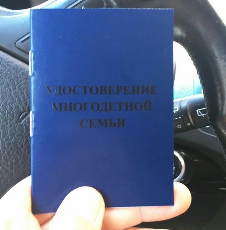 Булат Бәйрәмов: «Бу таныклык әти кешегә дә, әни кешегә дә бирелергә тиеш»