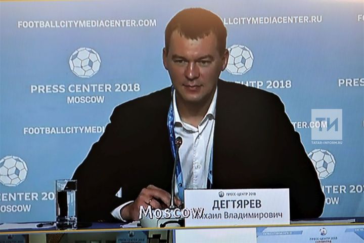 Михаил Дегтярев Чемпионат финалында Россия белән Бельгия уйнар дип фаразлый