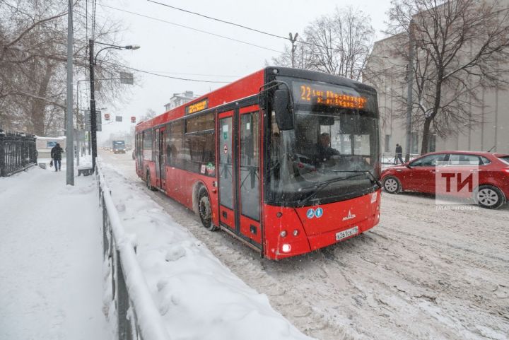 3 февральдән Казанда җәмәгать транспортына билет бәясе арта