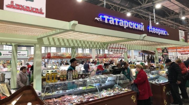 Санкт-Петербургта «Татар утары»н ачу тантанасы узды