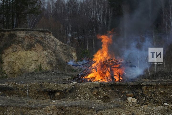 Татарстанда чүп-чар яндыру, учакта, мангалларда азык пешерү тыела