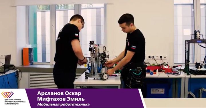 Рөстәм Миңнеханов Татарстан командасына WorldSkills чемпионатында җиңү теләде