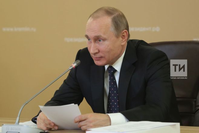 Путин дөньядагы иң матур урынны атады