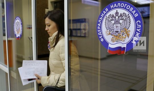 Татарстанлыларга 7,9 млрд сум милек салымының 3,7 млрд сумын түлисе калган