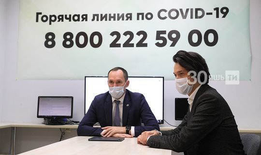 Ковидка кагылышлы сорауларга җавап бирүче робот татарча «сөйләшә» башларга мөмкин