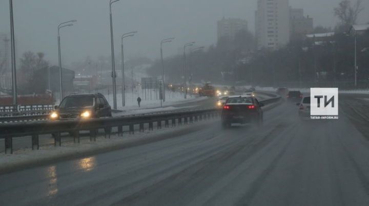 Татарстанда һава торышы үзгәрәчәк