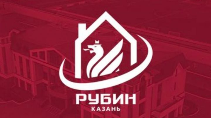 Казанның барлык спорт клублары да коронавирус аркасында логотипларын үзгәртте