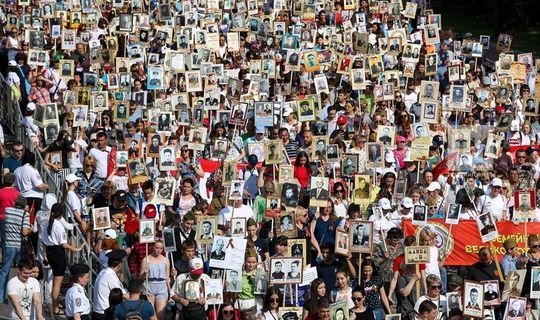 Россия халкын «Үлемсез полк» акциясендә онлайн катнашырга чакыралар