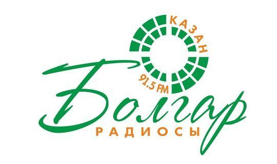 «Болгар радиосы» яңа форматта эшли башлый