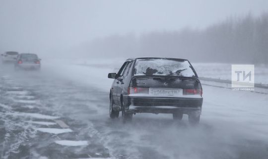 ЮХИДИ машина йөртүчеләрне шимбә һава торышы начарланганда шәһәрдән чыкмаска чакыра