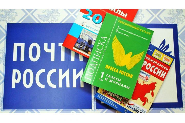 26 декабрь көнне «Саба таңнары»на языл һәм бүләк от!