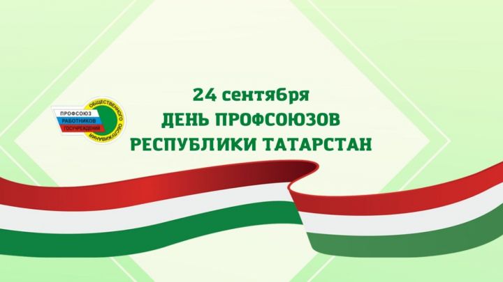 ​​​​​​​Саба районы профсоюз  оешмасы структурасында 36 башлангыч профсоюз оешмасы бар