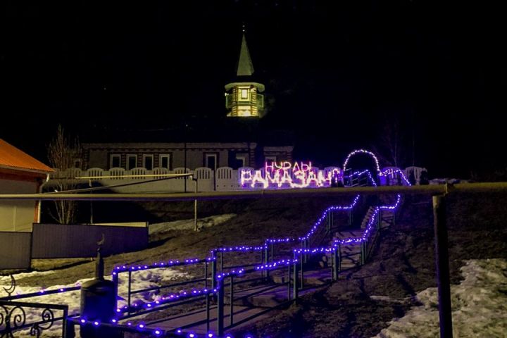 Диния Нәзарәте игълан иткән «Нурлы Рамазан» бәйгесендә райондашларыбыз да катнаша